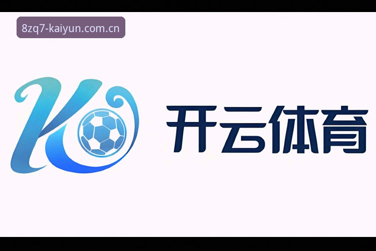 开云娱乐官网评测 vs 传统体育平台：哪家更适合资深玩家？
